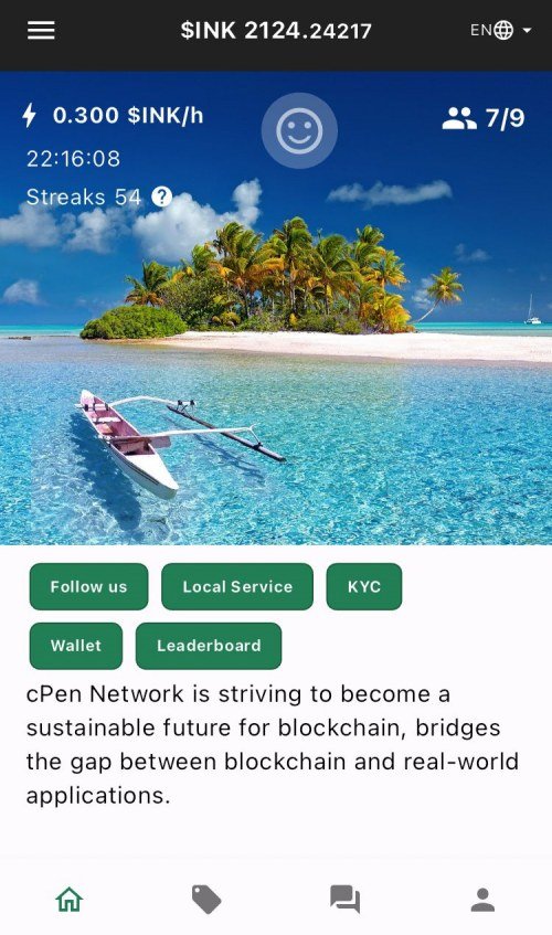 cPen Network 2 cPen network app 1